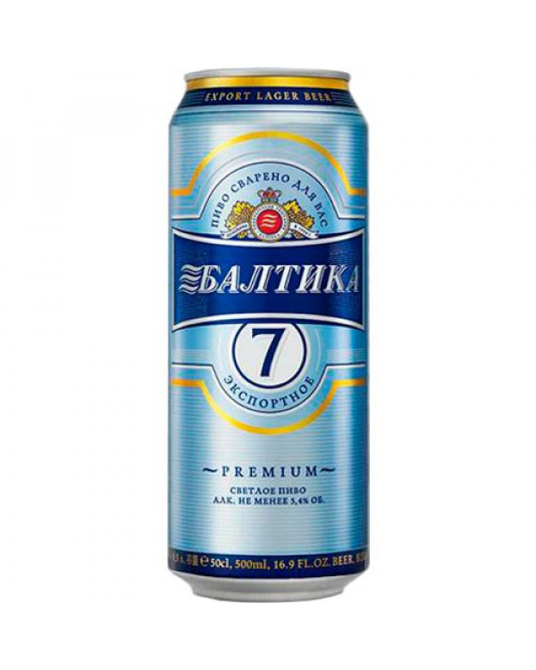Балтика 7 Балтика 7