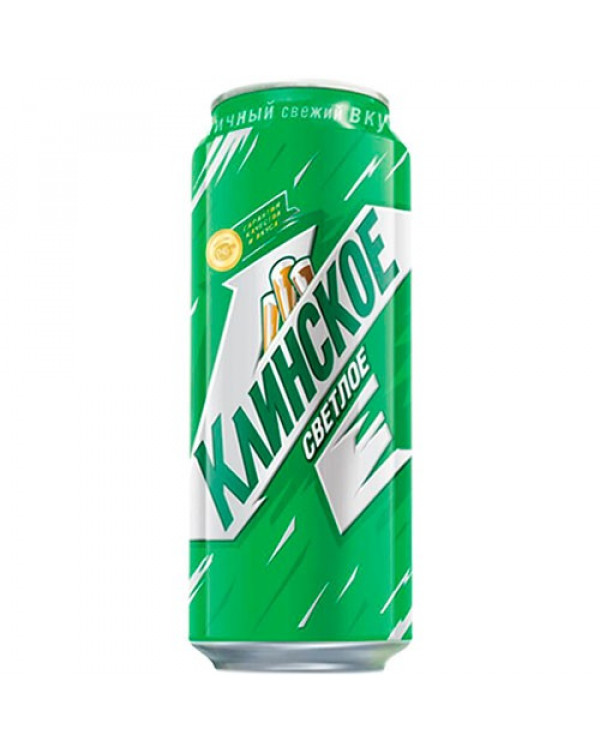 Клинское Клинское